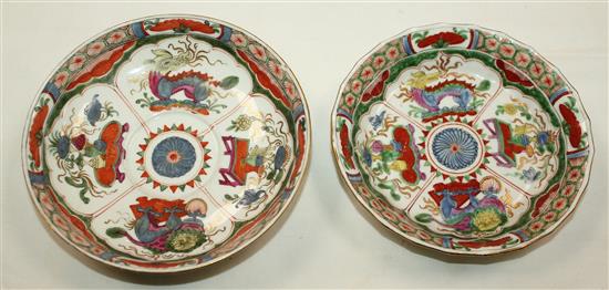 Two tea bowls and saucers